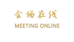 北京京明酒店